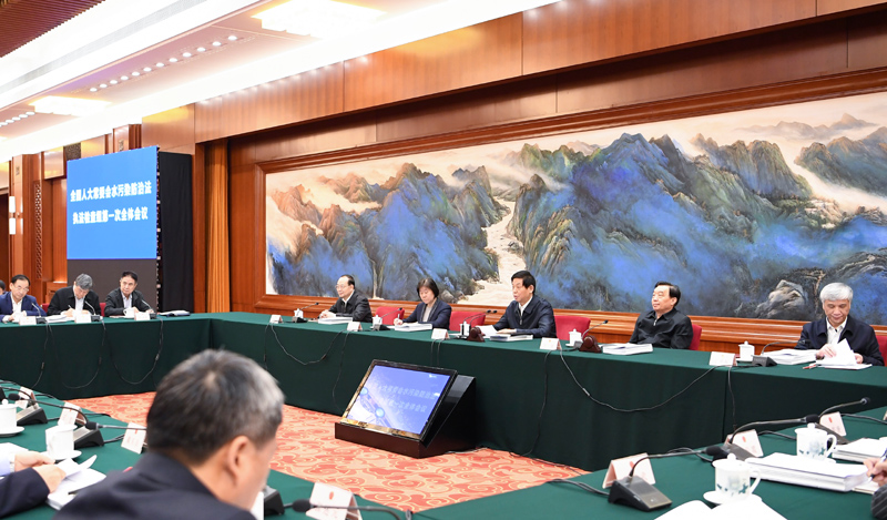 栗战书.jpg