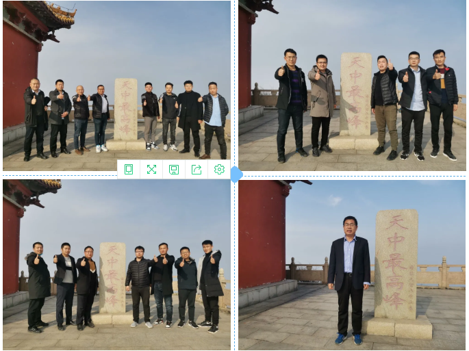 微信图片_20201231081117.png