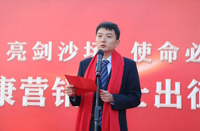 微信图片_20210224142744.jpg