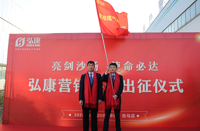 IMG_0913_看图王.jpg