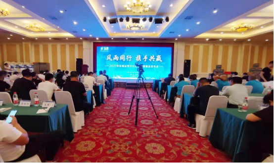 图片 1(1).png