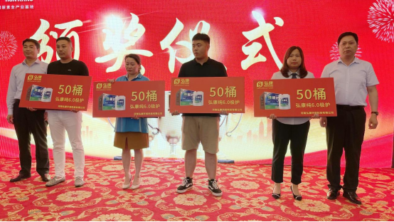 图片 6.png