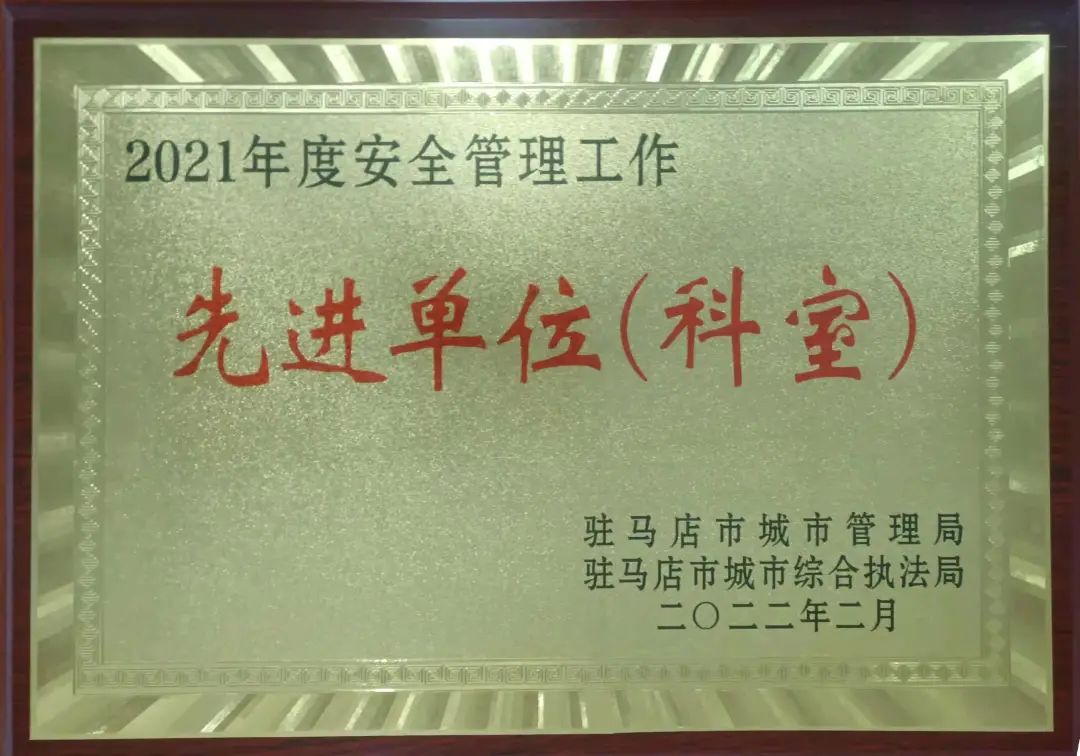 微信图片_20220303170711.jpg