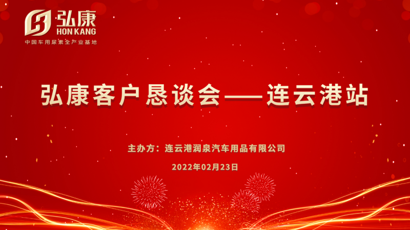 微信图片_20220303214958.png