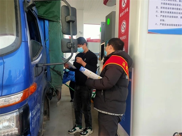 微信图片_20220303220705.jpg