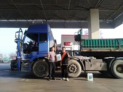 微信图片_20220321082830.jpg