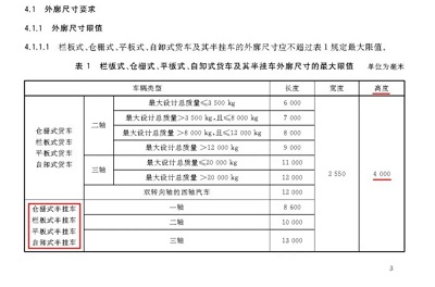 微信图片_20220321082906.jpg