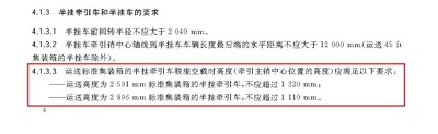 微信图片_20220321082911.jpg