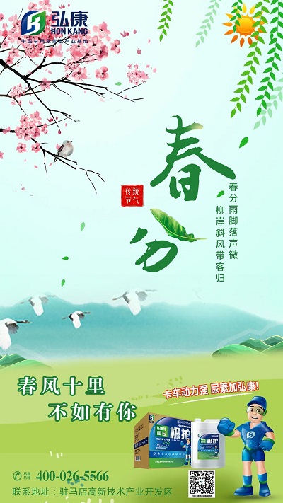微信图片_20220321084829.jpg