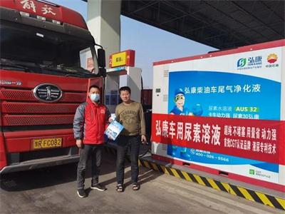 微信图片_20220421082733.jpg