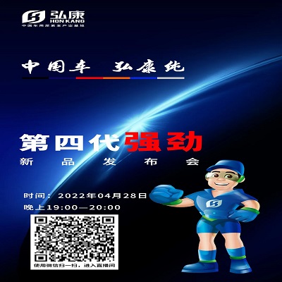 微信图片_20220506132927.jpg