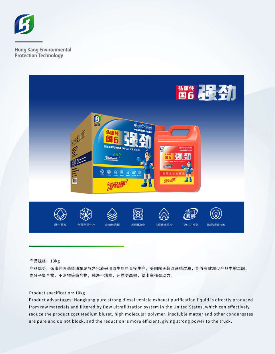 强劲魅力橙2.jpg