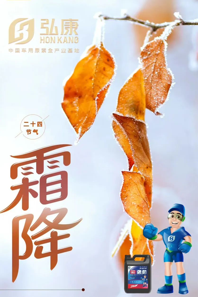 微信图片_20221024082738.jpg