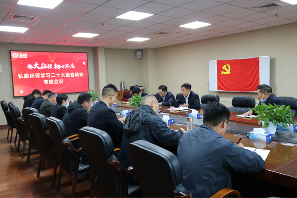 会场.jpg