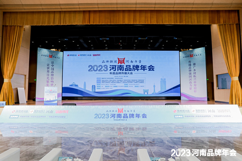 微信图片_20240228163226_副本.jpg