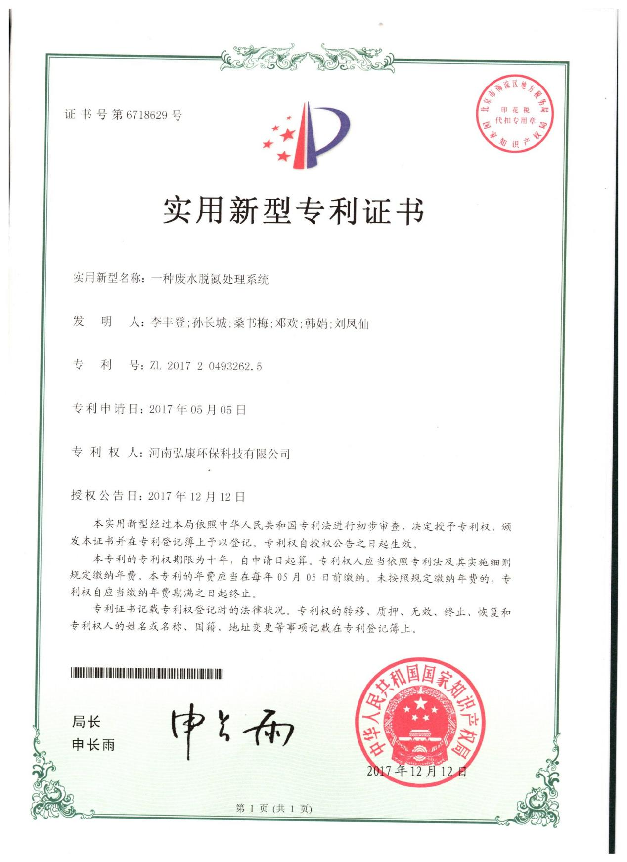 图片12.png