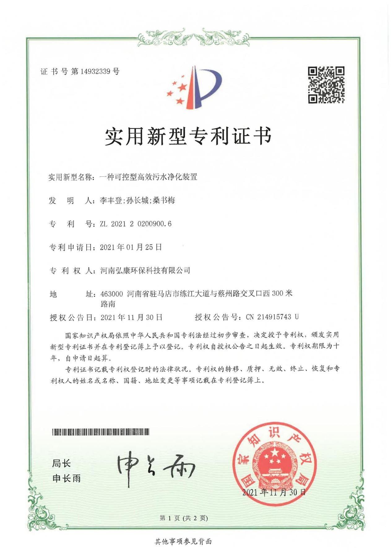 图片25.png