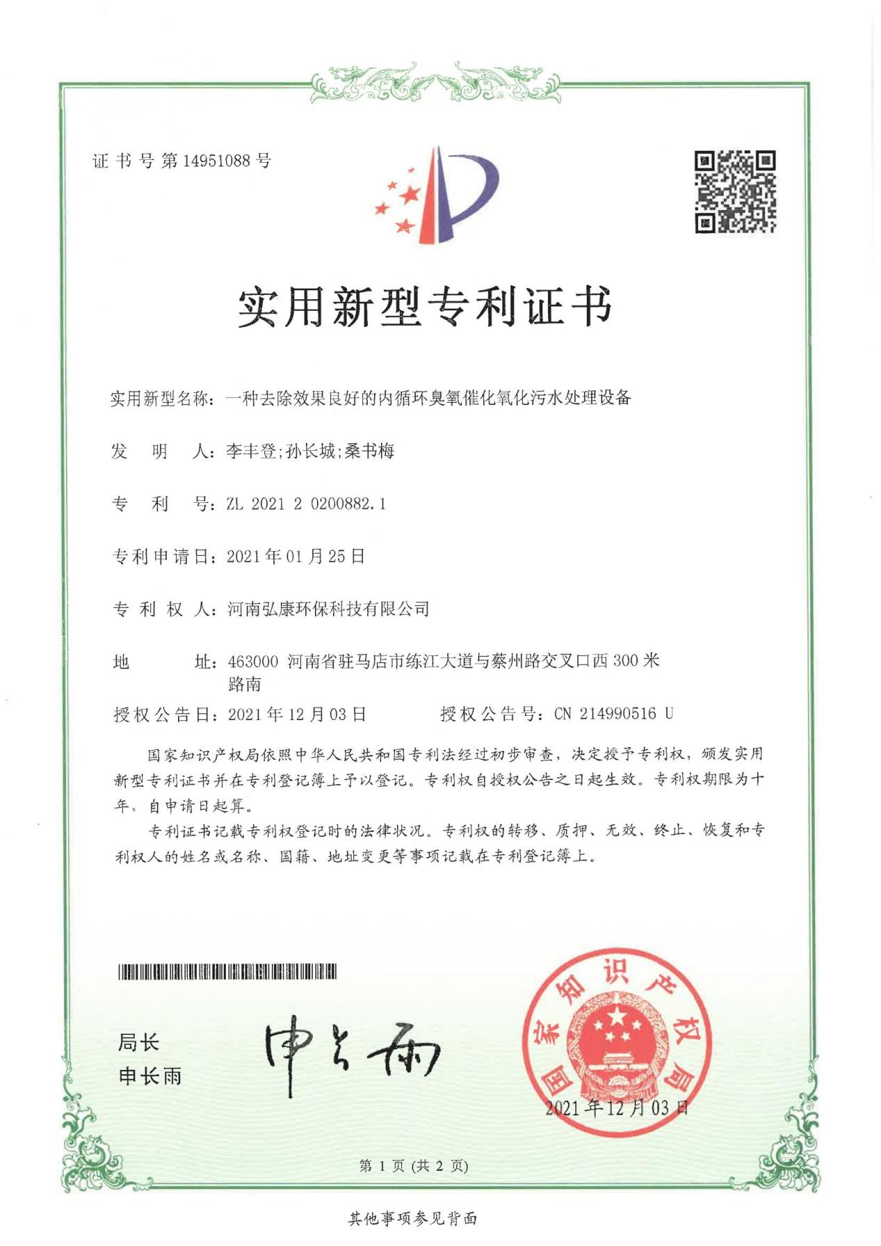 图片31.png
